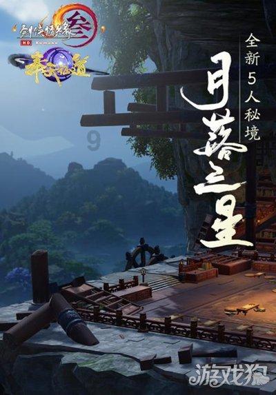 已婚未孕求职受阻是否属于职场歧视？应该怎么维权？游戏画面
