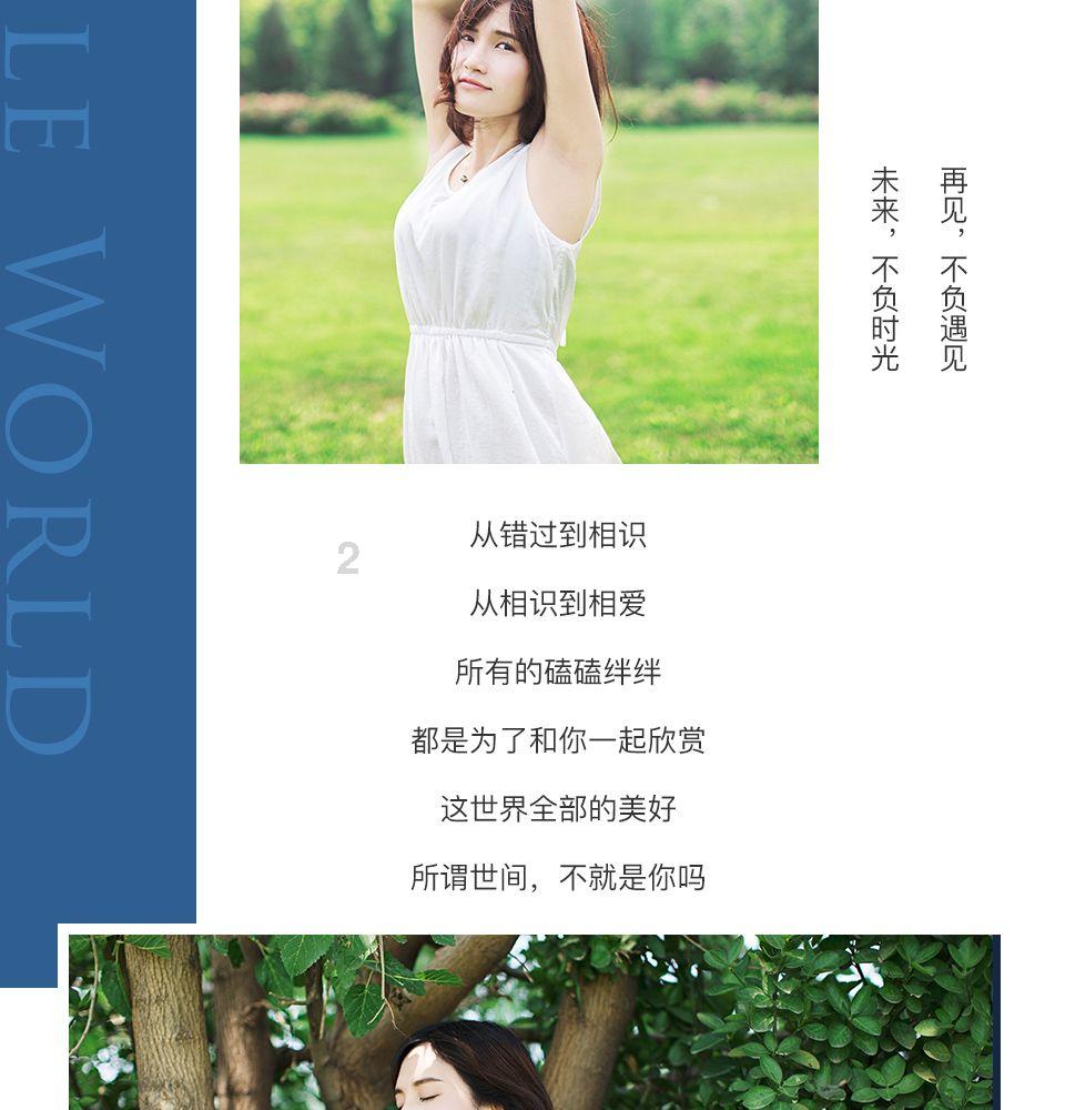 一个承诺